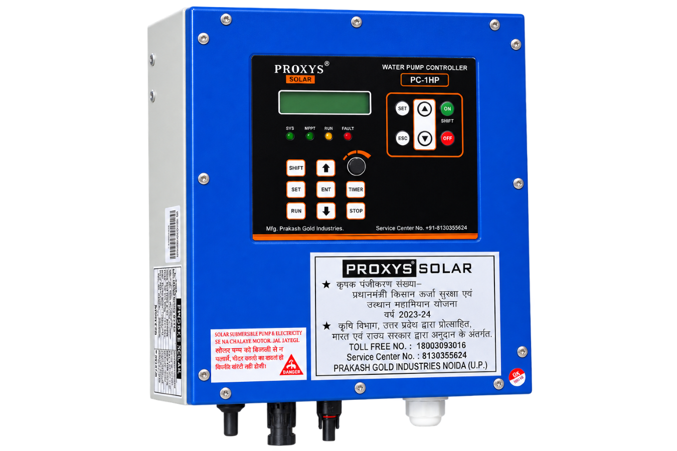 Proxys-PUMP PC-2HP Solar Pump Controller