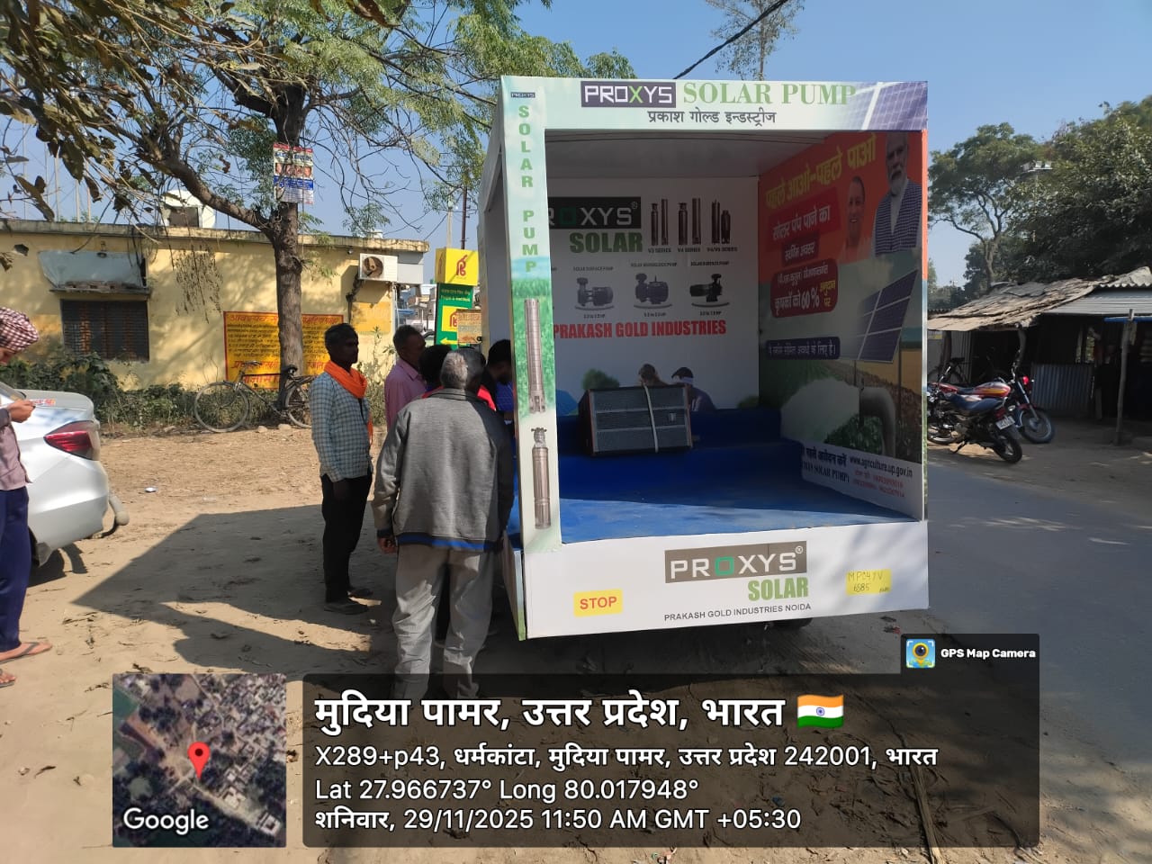 Proxys solar pump display unit parked at village camp