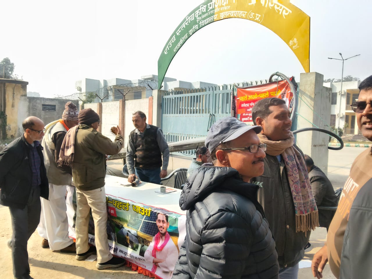 Agricultural exhibition with tractor and stalls at Bulandshahr training centre
