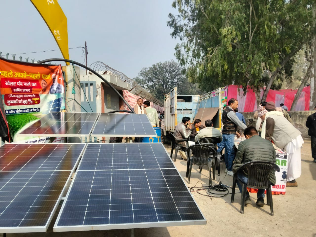 Proxys team engaging with visiting farmers at government training gate